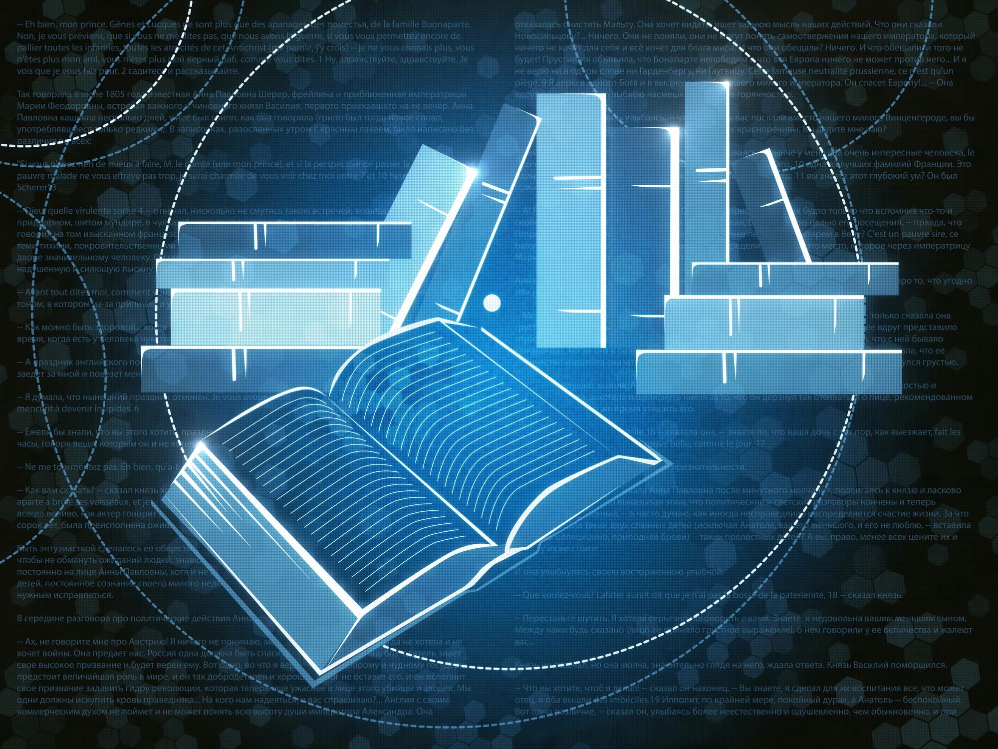 Abstract paper book illustration
